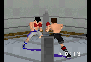 Hajime no Ippo - The Fighting! Screenshot 1